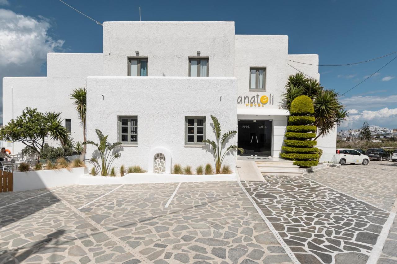 阿纳托利酒店 Naxos City 外观 照片